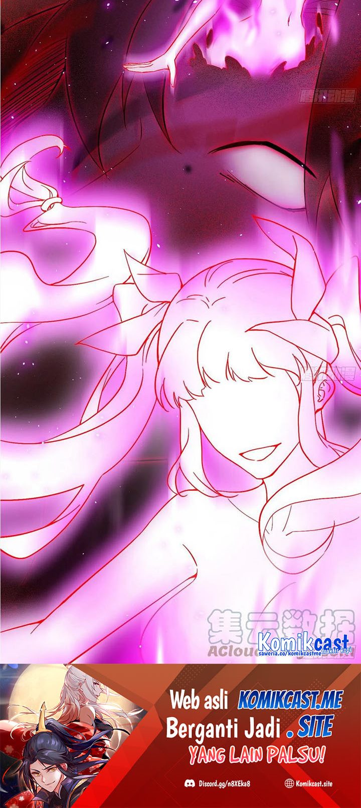 I’m An Evil God